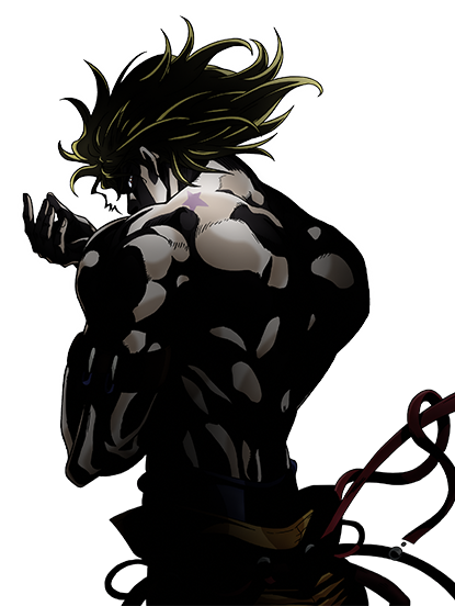 shadow-dio-transparent.png